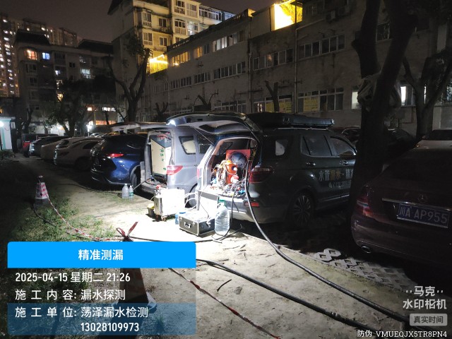 罗源县消防水管漏水检测维修公司电话